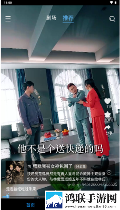 丫丫影院免费观看电视剧合法吗宅男免费版下载,丫丫影院免费观看电视剧合法吗8K超高清体验版下载