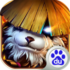熊猫人之怒安卓版