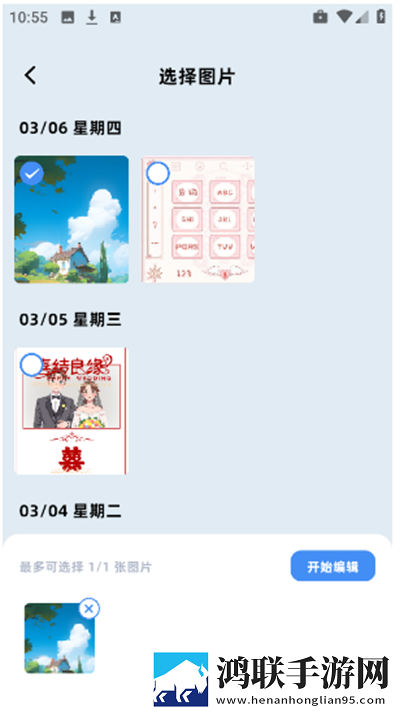 免费ps大片调色在线看精简版下载,免费ps大片调色在线看互动社区版下载