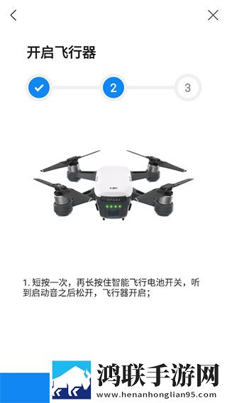 春夜影院免费观看电视剧高清全集优化版下载,春夜影院免费观看电视剧高清全集单身人士解压版下载
