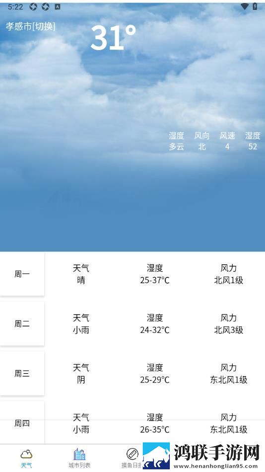 XXXXXL18和XXXXXL20哪个好互动版下载,XXXXXL18和XXXXXL20哪个好智能版自动优化下载