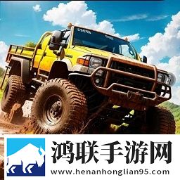 日木一线和三线的区别百度每日更新版