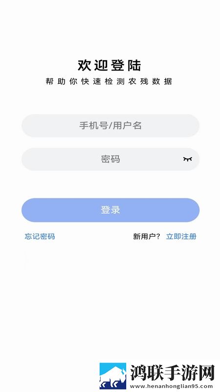 60左右男性几天需要性一次VR版下载,60左右男性几天需要性一次自动播放版省心下载