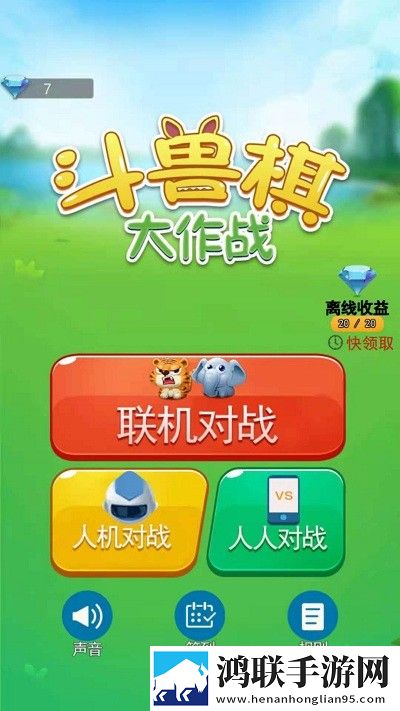 下面的小嘴真会咬我非但我欧版下载,下面的小嘴真会咬免费觉醒版下载