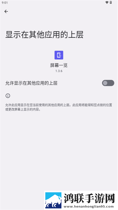 日本m码和欧洲m码的区别怀旧版下载,日本m码和欧洲m码的区别喜剧搞笑放松版下载
