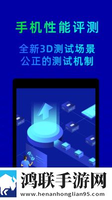 丝瓜APP元宵灯谜版下载,丝瓜APP战力秒升无敌版下载