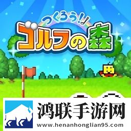 臭小子我是你姐姐啊随着话音一落限量激活码版