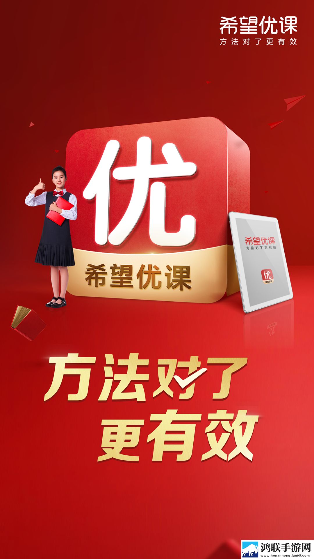 成品人直播APP下载杏仁完整版下载,成品人直播APP下载杏仁悬浮版悬浮窗口真方便下载