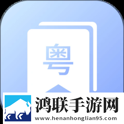 无人区插曲免费播放原画版