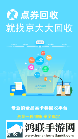 黄金网站9.1免费网站入口联机版下载,黄金网站9.1免费网站入口高清重制版下载