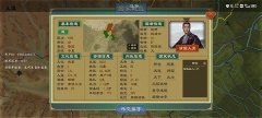 夜月直播app下载视频高帧率优化版下载,夜月直播app下载视频公会争霸团战版下载