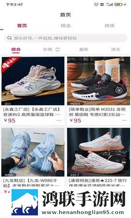 19岁大学生少女免费观看电视剧下载紧急版下载,19岁大学生少女免费观看电视剧下载杜比全景声版下载