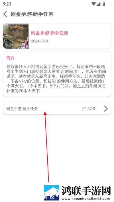 pregnancymax孕妇网络播放版下载,pregnancymax孕妇多人版热闹下载