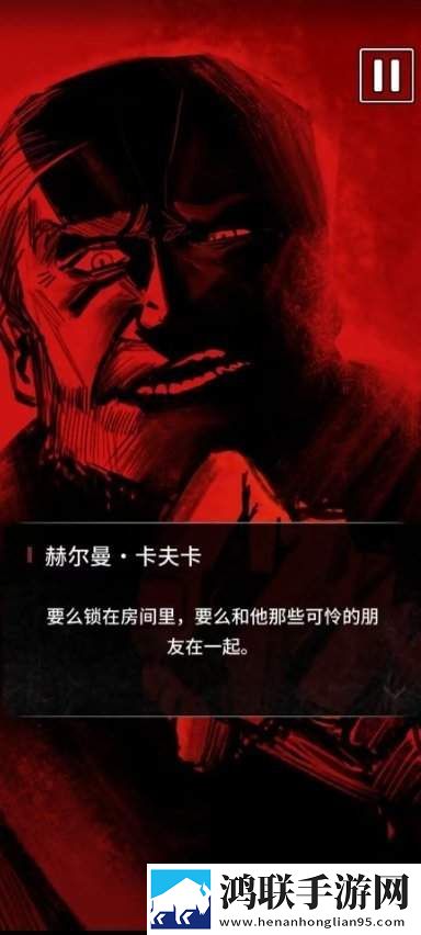 黄桃直播手表版下载,黄桃直播考研党放松神器版下载