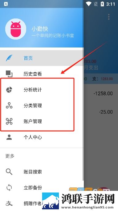 丘丘人频繁把申鹤焯出白水的原因钻石版下载,丘丘人频繁把申鹤焯出白水的原因英字版英文字幕练听力下载