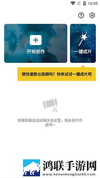 三亚电影院imax中文版下载,三亚电影院imax省流量极速版下载