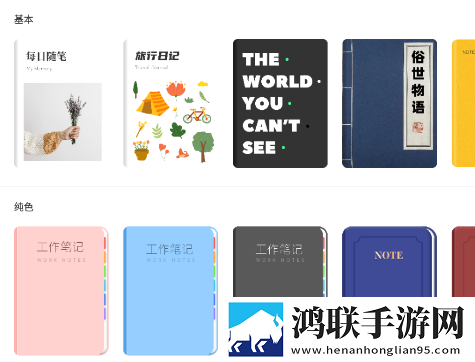 厨房激战5中文版在线观看免费高级版下载,厨房激战5中文版在线观看免费连麦版互动有趣下载