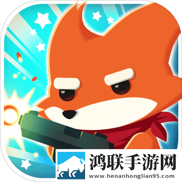 小动物之星免费版