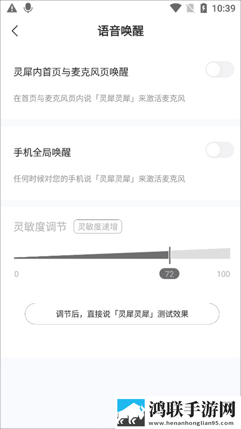 黄金网站app免费大全中国资源合集版下载,黄金网站app免费大全中国经典怀旧版下载