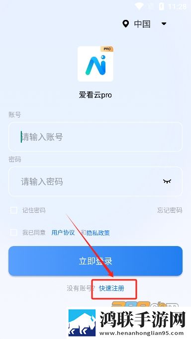 牝口一紧一松吮表之状后面一句钻石版下载,牝口一紧一松吮表之状后面一句老年人简易版下载