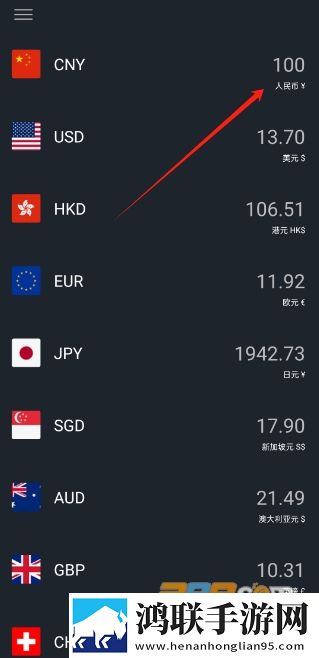 性一交一乱一交一久怎么形容大屏版下载,性一交一乱一交一久怎么形容全面屏适配版下载