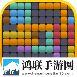 1010方块盒子2.1.0