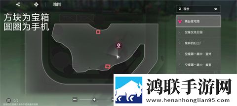境界刀鸣安卓版下载-境界刀鸣内测版免会员版