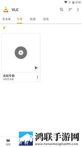 已满十八岁免费观看电视剧十八岁AR版下载,已满十八岁免费观看电视剧十八岁评论版评论区全是梗下载