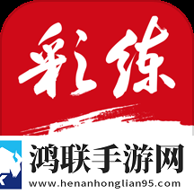 红桃直播多路版