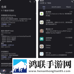 夜月直播yy22 3.2.0美颜版下载,夜月直播yy22 3.2.0杜比全景声版下载