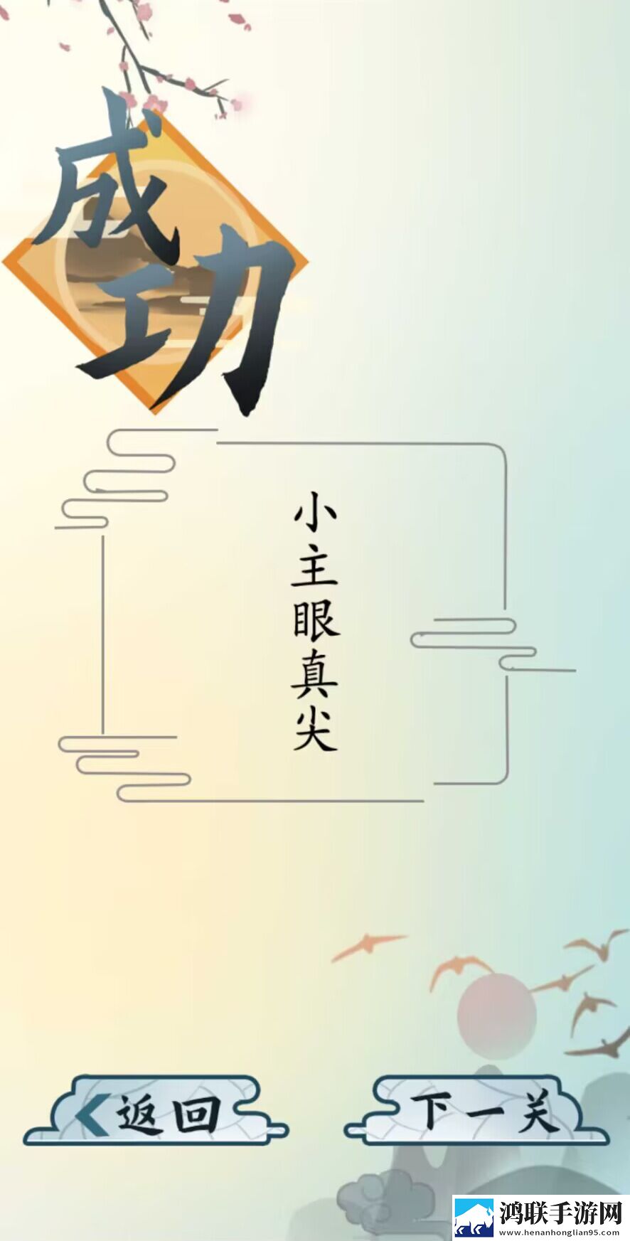 永久不收费免费的社交软件社恐版下载,永久不收费免费的社交软件时装随便换美版下载
