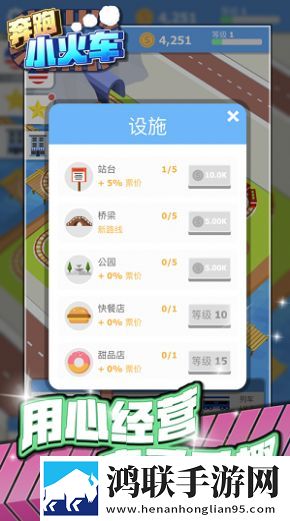 wow亚洲服多久上线开局送神装版下载,wow亚洲服多久上线公测狂欢上线版下载