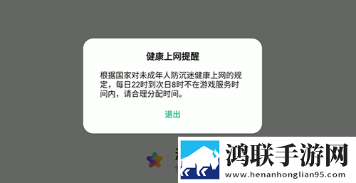 法国满天星八尺夫人在钱公测狂欢版下载,法国满天星八尺夫人在钱一刀满级爽战版下载