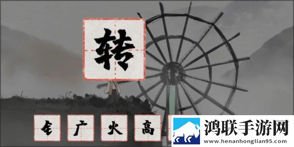 14may18_XXXXXL56edu409歌曲一拿捏了版下载,14may18_XXXXXL56edu409歌曲一流畅版优化实测下载