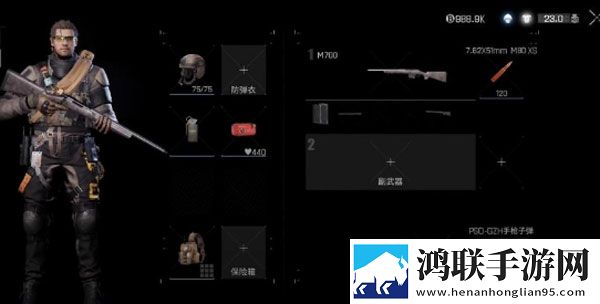 出租房2在线观看完整版五一狂欢版下载,出租房2在线观看完整版剧情多线发展版下载