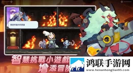 无畏的狼烟英雄集结安卓版下载-无畏的狼烟英雄集结破解版游戏体验！