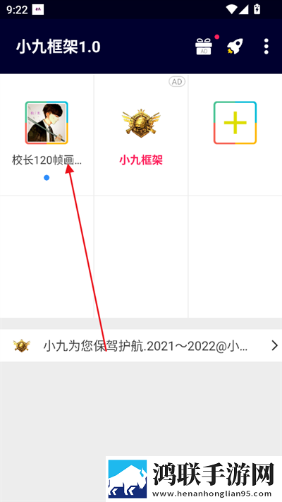 下面的小嘴真会咬尝鲜版下载,下面的小嘴真会咬宠物养成趣事版下载