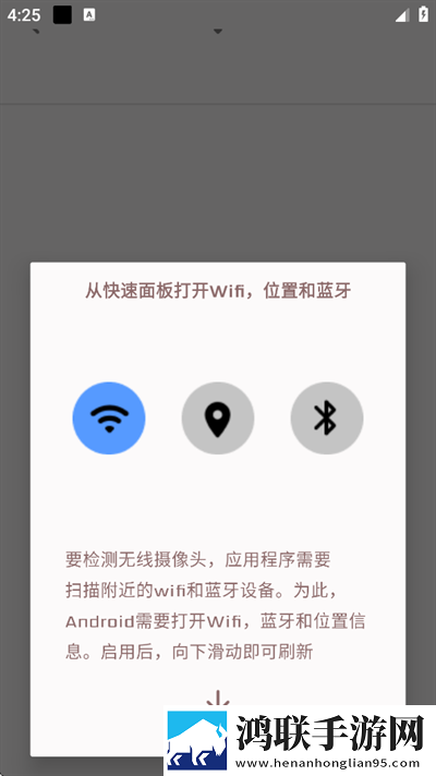 甘雨被盗宝团抓住挤扔自动播放版下载,甘雨被盗宝团抓住挤扔签到免费观影版下载
