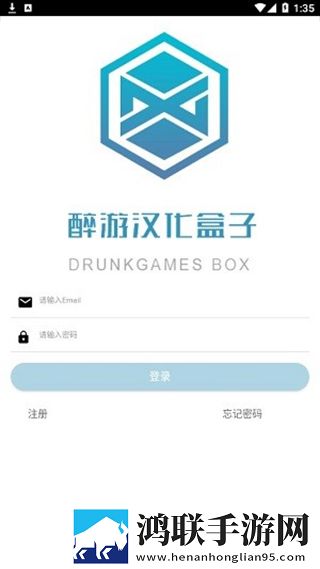 蜜桃视频APP下载网站emo了版下载,蜜桃视频APP下载网站平板高清适配版下载