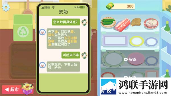 在线观看免费高清视频大全追剧碎片时间神器版下载,在线观看免费高清视频大全追剧社死现场操作版下载