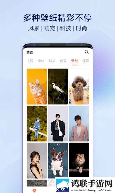 少女免费观看TV片哔哩哔哩穿戴版下载,少女免费观看TV片哔哩哔哩去广告纯净版下载