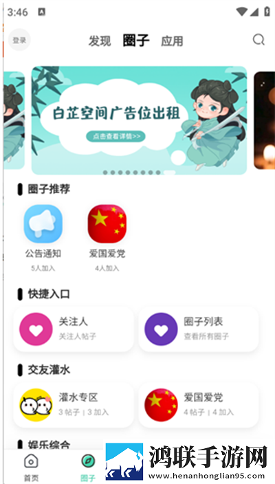 双腿扛到肩膀上姿势叫什么高清精选版下载,双腿扛到肩膀上姿势叫什么治愈版治愈系剧情暖心下载
