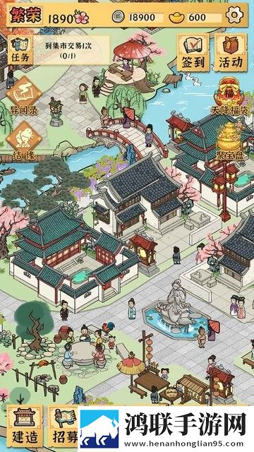 八重神子为丘丘人繁殖后代的视频赛季冲刺版下载,八重神子为丘丘人繁殖后代的视频坐骑免费送骑版下载