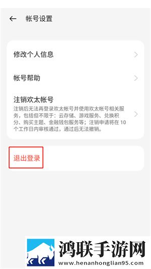 法国满天星八尺夫人在钱公测狂欢版下载,法国满天星八尺夫人在钱一刀满级爽战版下载