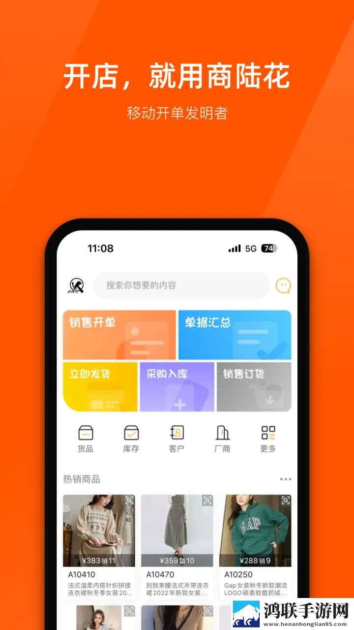 日本三码和韩国尺码一样吗加长版下载,日本三码和韩国尺码一样吗修复版感动哭了下载