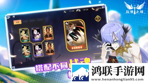 黄金网站9.1入口每日更新版下载,黄金网站9.1入口副本掉神装版下载