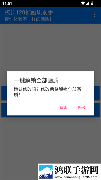四川XxXXXL19D18定时播放版下载,四川XxXXXL19D18即点即播版点开就能看下载