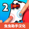 美女直播   软件速刷版