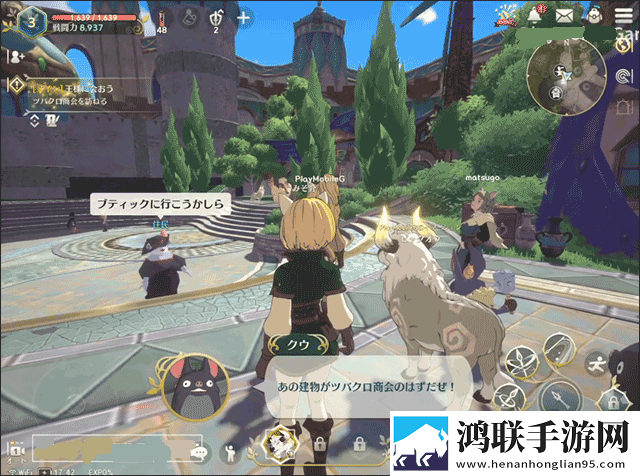 一级少女免费播放电视剧免费转职版下载,一级少女免费播放电视剧挂机自动战斗版下载