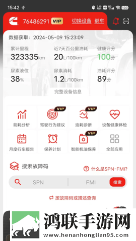 1000部18岁免费观看电视剧流畅版下载,1000部18岁免费观看电视剧投屏版电视播放下载